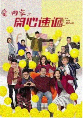 悬疑剧集观察主题封面